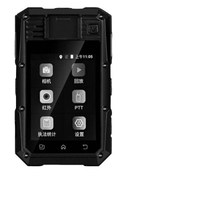 比特星(BIT STAR)I7 4G智能视音频记录仪 4G无线视频实时传输高清红外夜视GPS定位升级版