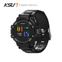 KSUN 步讯智能手环 GPS户外专业运动手表计步器 20天超长待机生活防水海拔气压心率血压睡眠监测KSR703-枪色