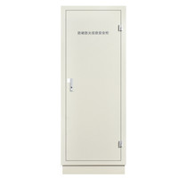 奈高 NG防磁柜CD光盘柜磁盘柜U盘柜信息安全柜储存柜大9抽纯色