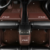 VISAIR专车专用定制汽车脚垫雷克萨斯全系CT ES IS NX RC UX系列全包围纤维丝圈双层汽车脚垫时尚棕