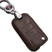车达品荣威钥匙包真皮钥匙套RX5 i6 360 RX3 350 550 W5专用汽车钥匙扣130折叠棕