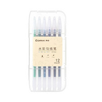 齐心（Comix） 12色美术绘画勾线笔签字笔彩色中性笔 12支/盒 OP1002-12
