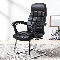 BAJIUJIAN 八九间 电脑椅家用办公椅老板椅黑色办公椅子弓形椅靠背座椅凳现代简约书房椅 TO-405-Z-B-标准版-弓形脚-黑色