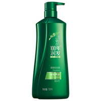 100年润发 植物氨基酸洗发露 750ML(强韧养发)添加6种植物养护成分 强健发丝养护头皮