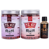 熊火(Bear fire)狂口红虫麝香鱼饵颗粒自带钓鱼小药 皮筋颗粒鱼饵料 野钓黑坑鲫鱼鲤鱼鳊鱼打窝料鱼食