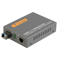netLINK HTB-4100B/SFP 千兆单模单纤光纤收发器 光电转换器 LC接口 0-20KM 外置电源 商业级 一台