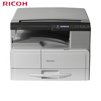 理光（Ricoh）MP2014 A3/A4黑白激光商用数码复合机 标配含盖板（免费安装+免费售后）