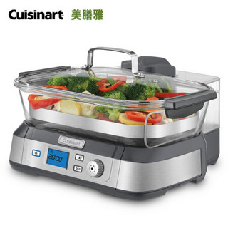 美膳雅（Cuisinart）STM-1000CN 电蒸锅 多用途锅 家用电热电煮锅 多功能分体式 不锈钢玻璃锅体 5L大容量