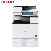 理光（Ricoh）MP 4055SP A3/A4黑白激光商用数码复合机 标配含双面输稿器+双层纸盒（免费安装+免费售后）