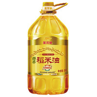 金龙鱼 食用油 鲜萃稻米油5L 富含12000ppm谷维素