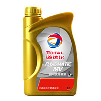 道达尔（Total） 变速箱油/波箱油 ATF自动变速箱油FLUIDMATIC MV 1L