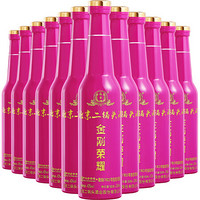 永丰牌 北京永丰二锅头 金刚荣耀紫瓶 42度纯粮食清香型白酒 260ml*12瓶 整箱装