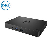 戴尔（DELL）扩展坞 Type-c笔记本电脑坞站Dock XPS13 XPS15商务办公转换适配器 WD15(含180W电源适配器)