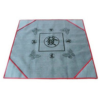 山友 麻将桌布 皮革带兜毯 1米乘1米大号 含储物口袋