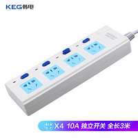 韩电（KEG）新国标插座/插排/插线板/接线板/拖线板HD-1004K 4插位全长3米 独立开关10A/2500W
