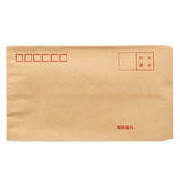 递乐文具 递乐 4602 信封 2号 100个装