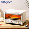 东菱（Donlim）烤箱 16升/L 家用多功能电烤箱 日式烤箱 迷你复古小烤箱 DL-K29 奶白色mini烤箱