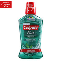 高露洁（Colgate）漱口水贝齿森林薄荷Freshmint 500ml（泰国进口）