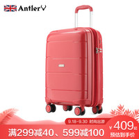 安特丽（antler）拉杆箱商务男女超轻PP行李箱时尚大容量耐磨飞机轮登机箱旅行箱20英寸 A882红色