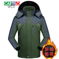 卡帝乐鳄鱼 (CARTELO)棉服男冲锋衣2019年秋冬户外防风保暖外套加绒加厚棉衣防寒登山衣服 军绿 XL