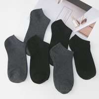 顶瓜瓜黑色袜子男士船袜黑色短袜秋季棉袜薄款秋冬吸汗透气短筒棉袜青年男生超薄运动防脱四季低帮隐形袜6双
