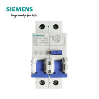 西门子（SIEMENS）剩余电流保护断路器 漏电保护器 5SU9 230V - 40A 1P+N 6KA C 5SU93561CN40