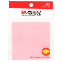 M&G 晨光 荧光5色便利贴 88张