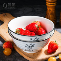 佳佰 釉下彩和风面碗 6英寸*2