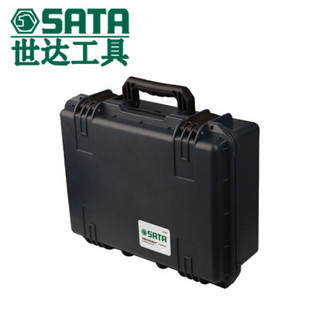 世达（SATA）95308 手提式安全箱570x418x228MM