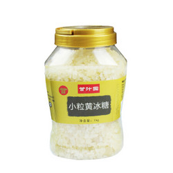 甘汁园 冰糖 黄冰糖 1kg *3件