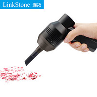 连拓（LinkStone）电脑吸尘器 键盘除尘器 办公室车载汽车用USB吸尘器 笔记本台式机主板毛刷清洁套装 N200A