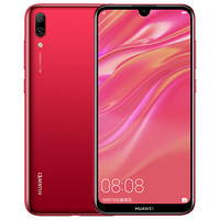 HUAWEI 华为 畅享9 4G手机 4GB+128GB 珊瑚红