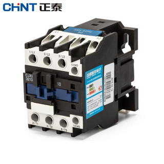 CHNT 正泰 CJX2-3210 220V交流接触器 32A接触器继电器