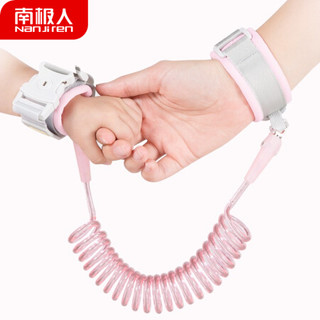 南极人(Nanjiren) 宝宝防走失带牵引绳溜娃神器防丢绳儿童安全带锁两用小孩防丢手环幼儿手牵绳2米粉色
