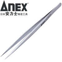 安力士牌(ANEX)进口精密不锈钢尖头直嘴镊子No.206元器件夹持 极长细型140mm