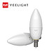 Yeelight智能LED烛炮E14小螺口3.5瓦水晶灯吊灯壁灯灯泡蜡烛泡尖泡蓝牙Mesh技术批量智能控制语音调光调色 *2件