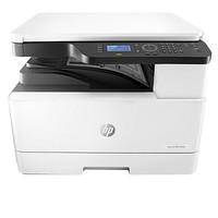 惠普（HP）LaserJet MFP M436n黑白激光A3数码复合机 打印复印扫描 大型办公 （1年上门服务+上门安装服务）