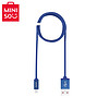 名创优品（MINISO）G2米加长版铝合金编织Micro数据线2.1A快充电源充电线适用安卓(蓝色)