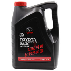TOYOTA 丰田 TOYOTA 广汽丰田 原厂全合成发动机油 SN 0W-40 4L