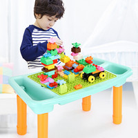 蓓臣  小颗粒积木桌子玩具 男女孩适用益智玩具兼容乐高学习桌椅拼插早教儿童玩具 YB636D6