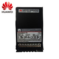 华为HUAWEI 智能计算 服务器专用SSD 企业级 ES3500S V5 固态硬盘-960GB SAS 12Gb/s读取密集型2.5