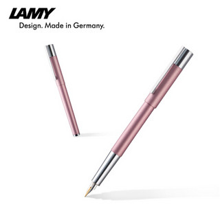 凌美（LAMY）79RO 钢笔 天阶玫瑰粉墨水商务礼盒德国14K金尖