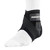 Zamst 赞斯特 A1-S专业运动护踝防内翻保护脚踝篮球排网羽乒跑步护脚踝护具 单只装