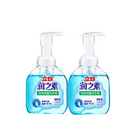 立白润之素泡沫洗手液300ml*2