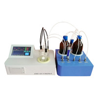朴源(PUREROOT) 微量水份测定仪 HX1100T 测量范围:0μg~100 mgH2O