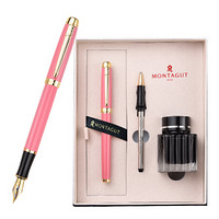 MONTAGUT 梦特娇 钢笔 超越系列 红丽雅金夹 0.5mm+0.5mm 双笔尖礼盒