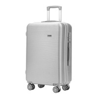 秀乐途(Surelaptop) 万向轮拉杆箱耐磨抗摔20英寸旅行箱男女行李箱登机箱 银色