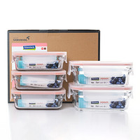 Glasslock韩国进口钢化玻璃保鲜盒 耐热微波炉加热饭盒便当盒 5件套装  GL2137 *5件
