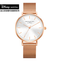 Disney 迪士尼 情侣表 情侣石英手表