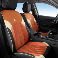 五福金牛 汽车坐垫新款夏季全包围座垫座套奥迪宝马奔驰肤感皮坐垫 魔幻浅棕